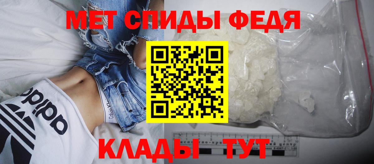 ОМГ ОМГ ссылки  Вход с VPN  Балашиха  Amphetamine 98%  АМФЕТАМИН 