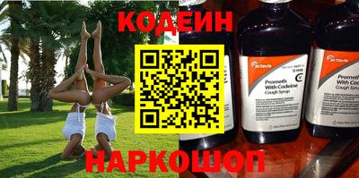Альфа ПВП Апрелевка