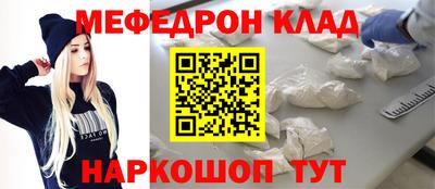 не бодяженный Тара