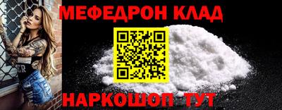 бутик Аргун