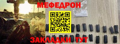 бутик Аргун