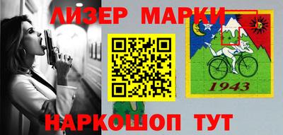 Альфа ПВП Апрелевка
