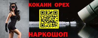 Альфа ПВП Апрелевка
