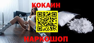 мефедрон мука Тверь