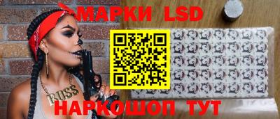 мяу мяу мука Апшеронск