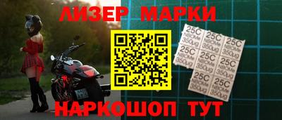 мяу мяу мука Апшеронск