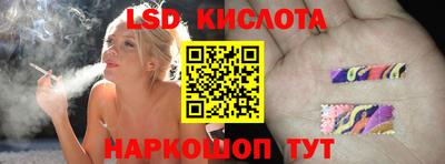 бутик Аргун