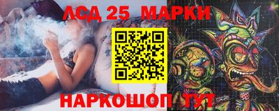 бутик Аргун
