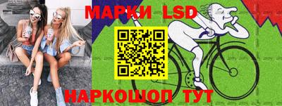 бутик Аргун