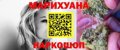 бутик Аргун