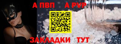 мяу мяу мука Апшеронск