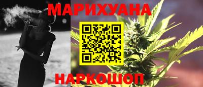 мяу мяу мука Апшеронск