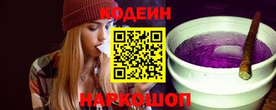 мяу мяу мука Апшеронск