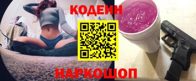 Альфа ПВП Апрелевка