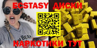 Альфа ПВП Апрелевка