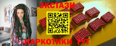 мяу мяу мука Апшеронск