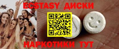 Альфа ПВП Апрелевка
