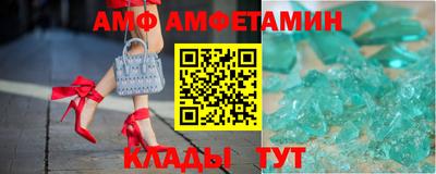 Альфа ПВП Апрелевка