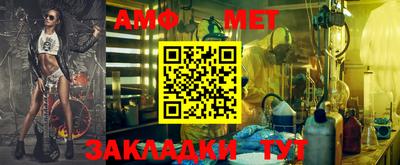 Альфа ПВП Апрелевка