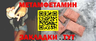 Альфа ПВП Апрелевка