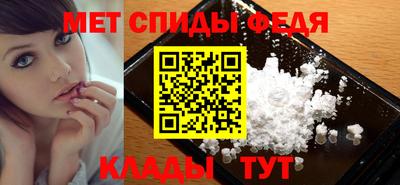 Альфа ПВП Апрелевка