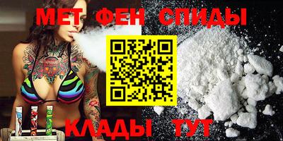 бутик Аргун