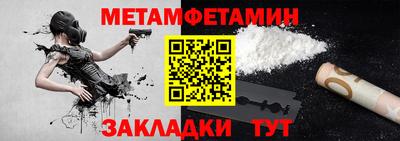 мяу мяу мука Апшеронск