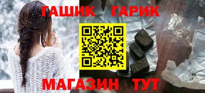 spice Татарск