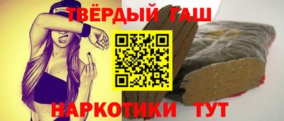 мяу мяу мука Апшеронск