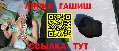 Альфа ПВП Апрелевка
