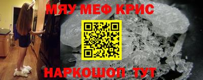 бутик Аргун