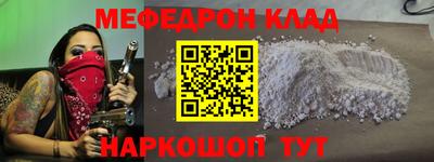 бутик Аргун
