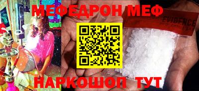 Альфа ПВП Апрелевка